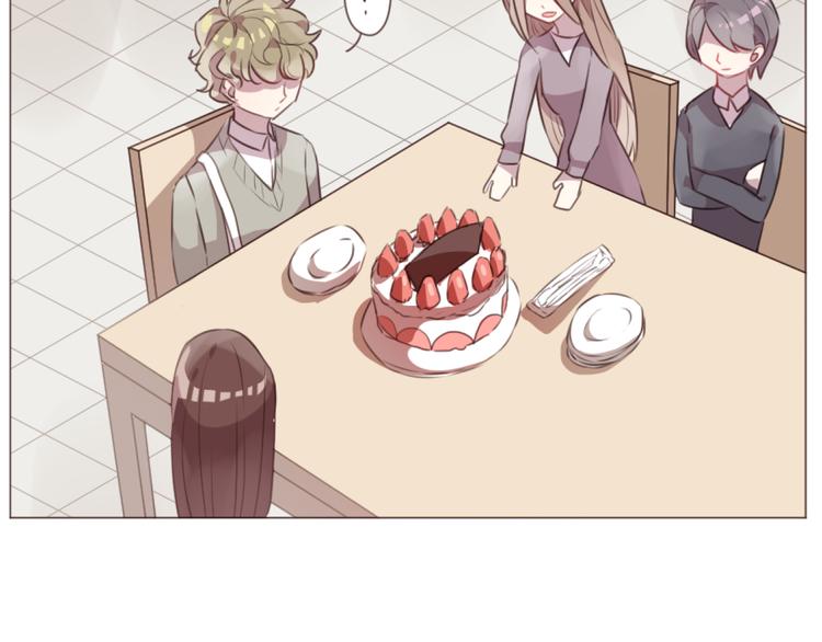第59话 邀约？(1/2)-第59话