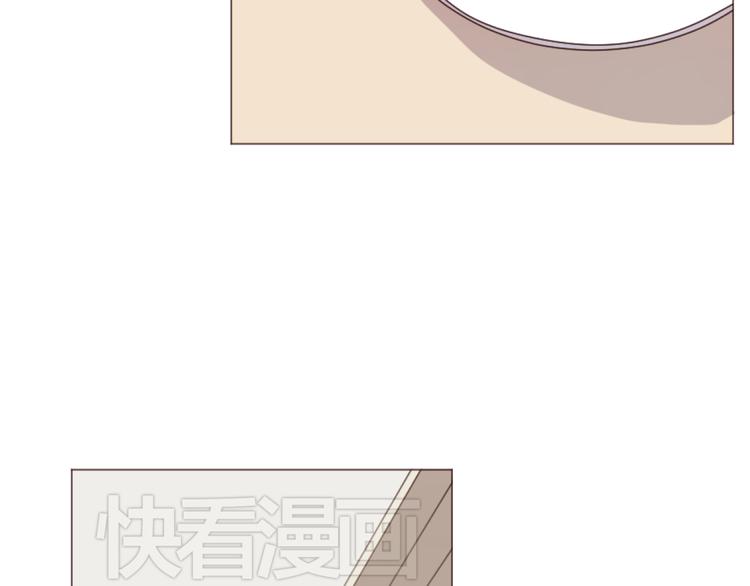 第59话 邀约？(1/2)-第59话