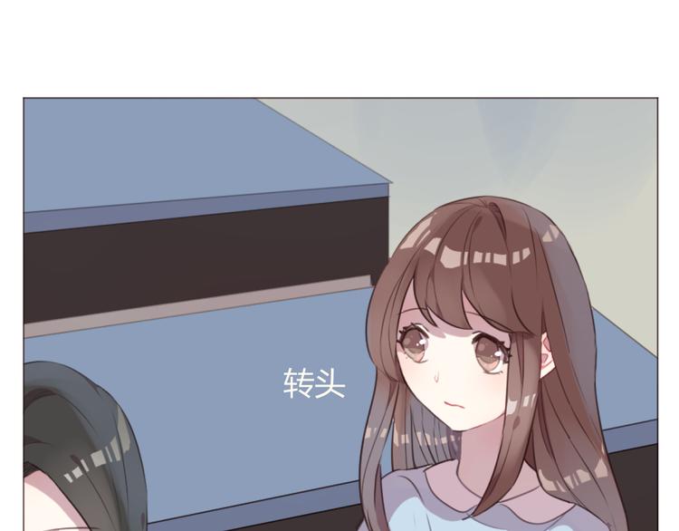 第59话 邀约？(1/2)-第59话