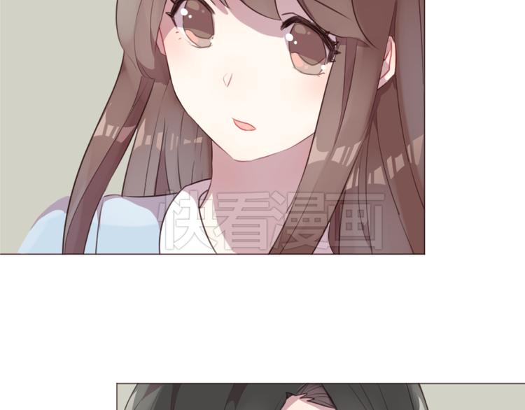 第59话 邀约？(1/2)-第59话