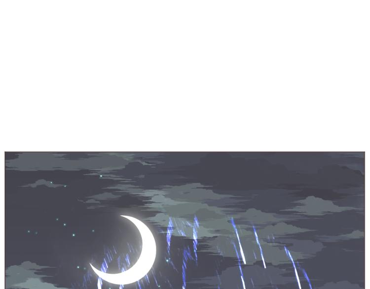 最终话 -----谢谢大家一直以来的陪伴(1/2)-第61话