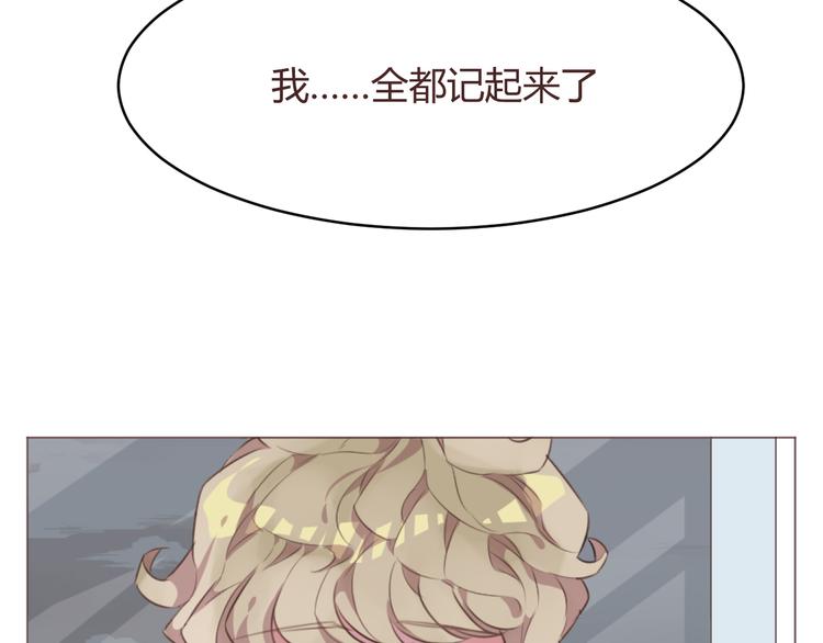 最终话 -----谢谢大家一直以来的陪伴(1/2)-第61话