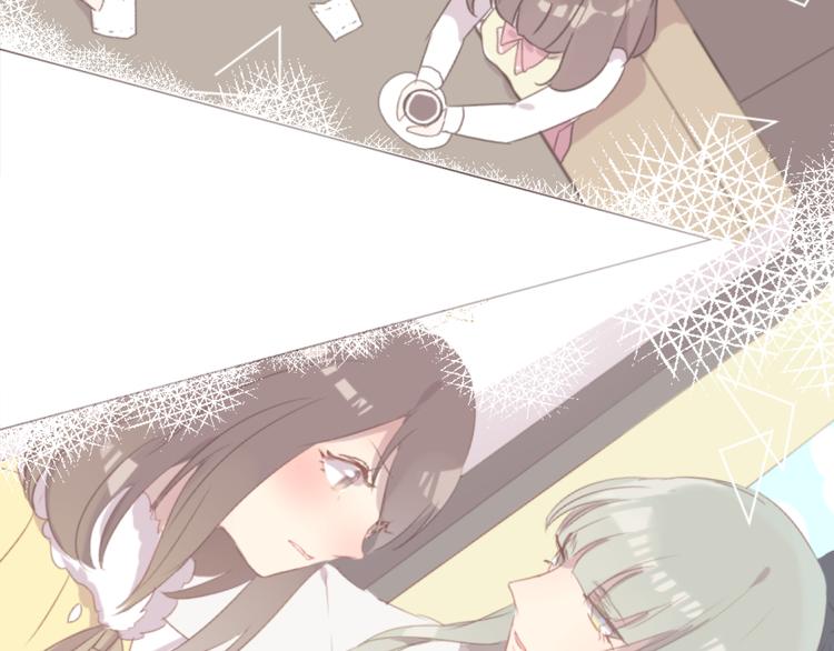 最终话 -----谢谢大家一直以来的陪伴(1/2)-第61话