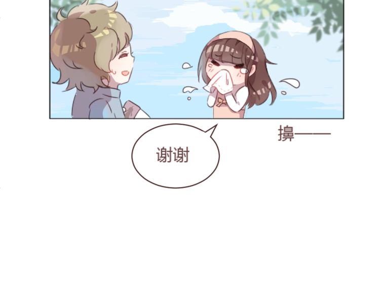 最终话 -----谢谢大家一直以来的陪伴(1/2)-第61话