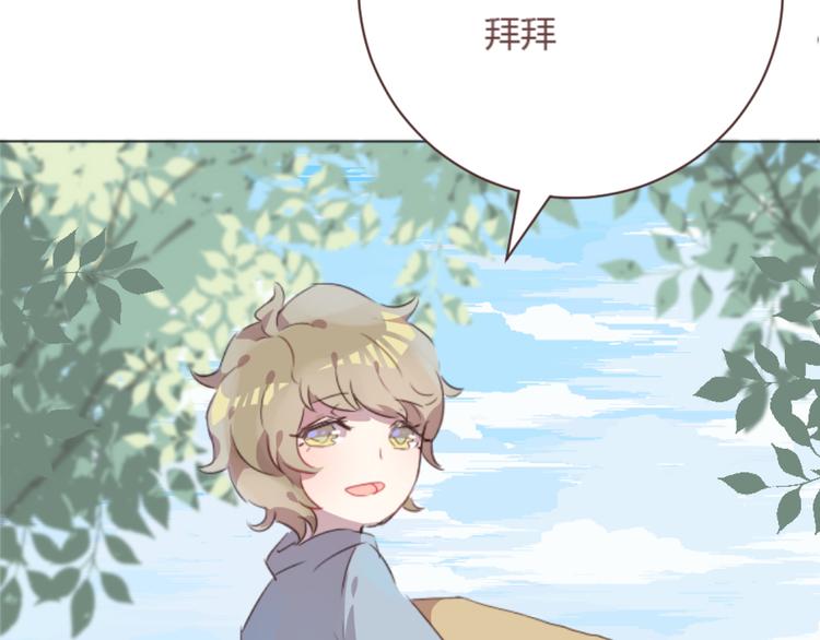 最终话 -----谢谢大家一直以来的陪伴(1/2)-第61话