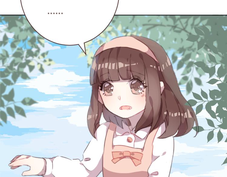 最终话 -----谢谢大家一直以来的陪伴(1/2)-第61话