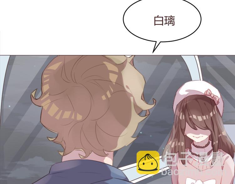 最终话 -----谢谢大家一直以来的陪伴(1/2)-第61话