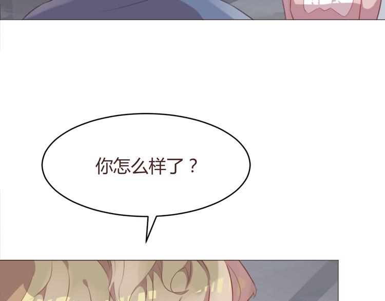 最终话 -----谢谢大家一直以来的陪伴(1/2)-第61话