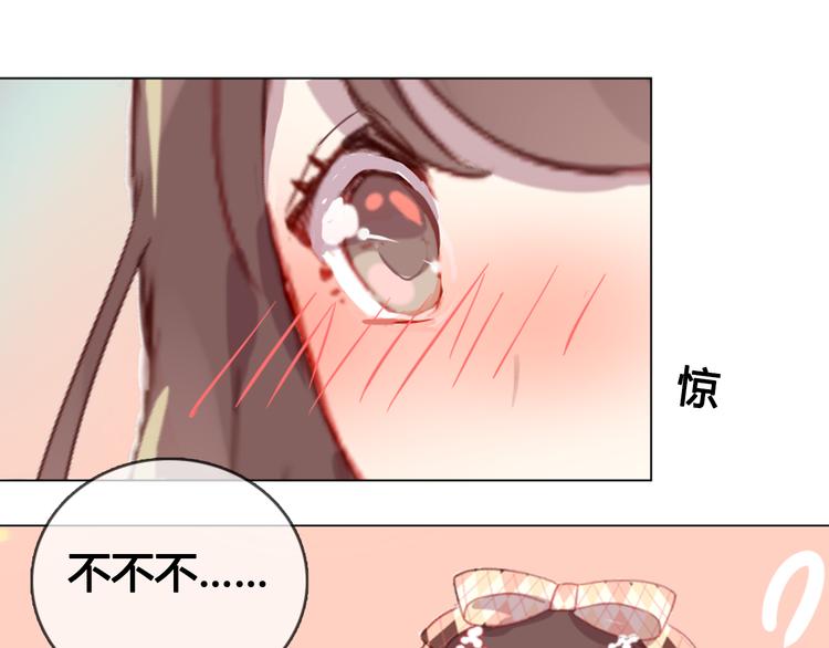 第9话 突然间的冷漠(1/2)-第9话