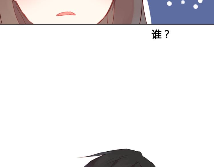 第9话 突然间的冷漠(1/2)-第9话