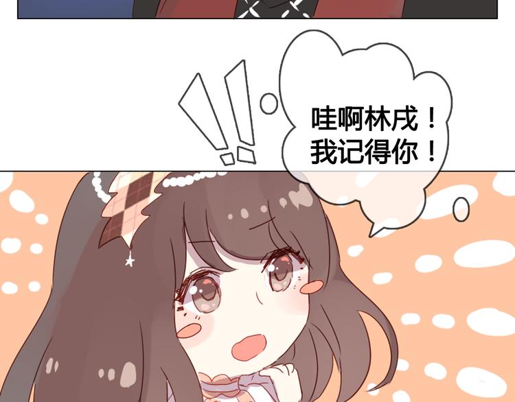 第9话 突然间的冷漠(1/2)-第9话