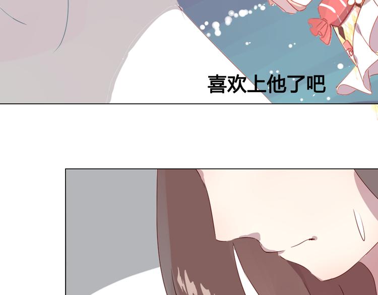 第9话 突然间的冷漠(1/2)-第9话