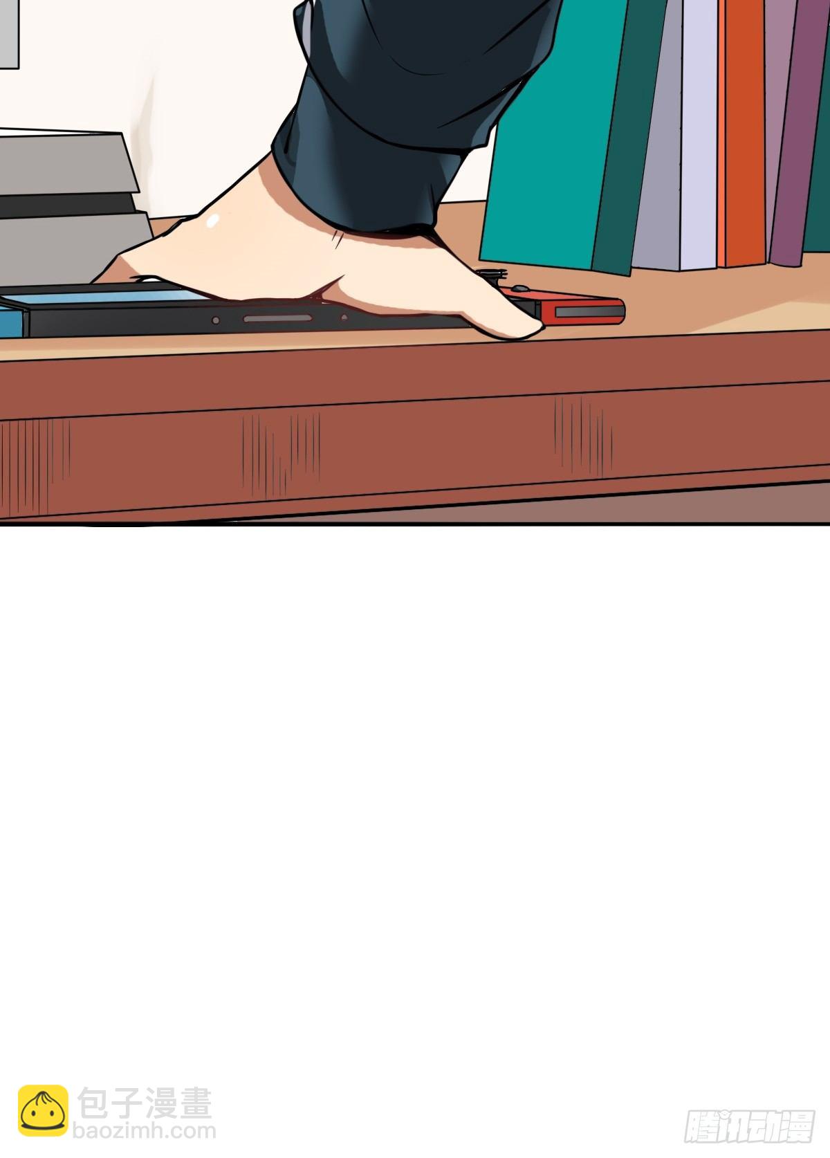 第1话 奇怪的面瘫小表妹-第1话