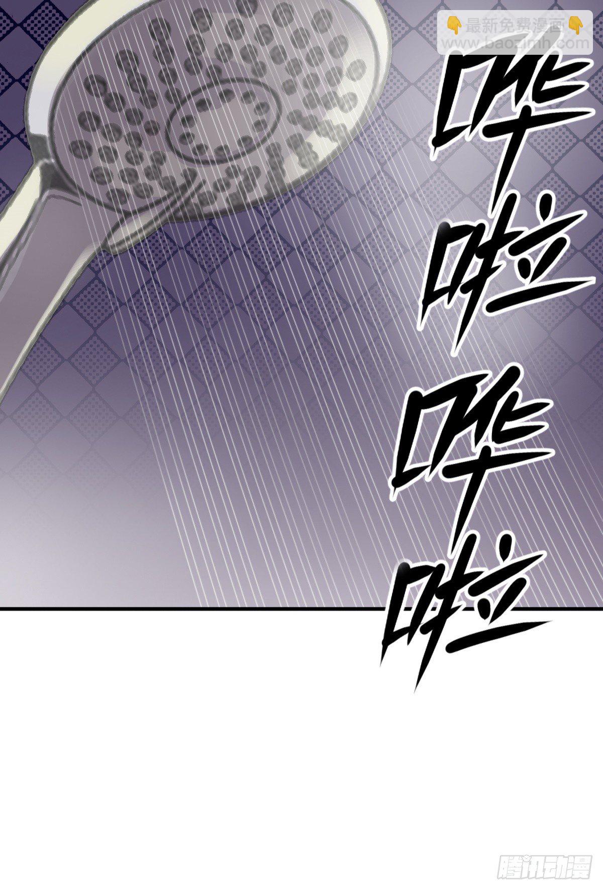 第1话 奇怪的面瘫小表妹-第1话