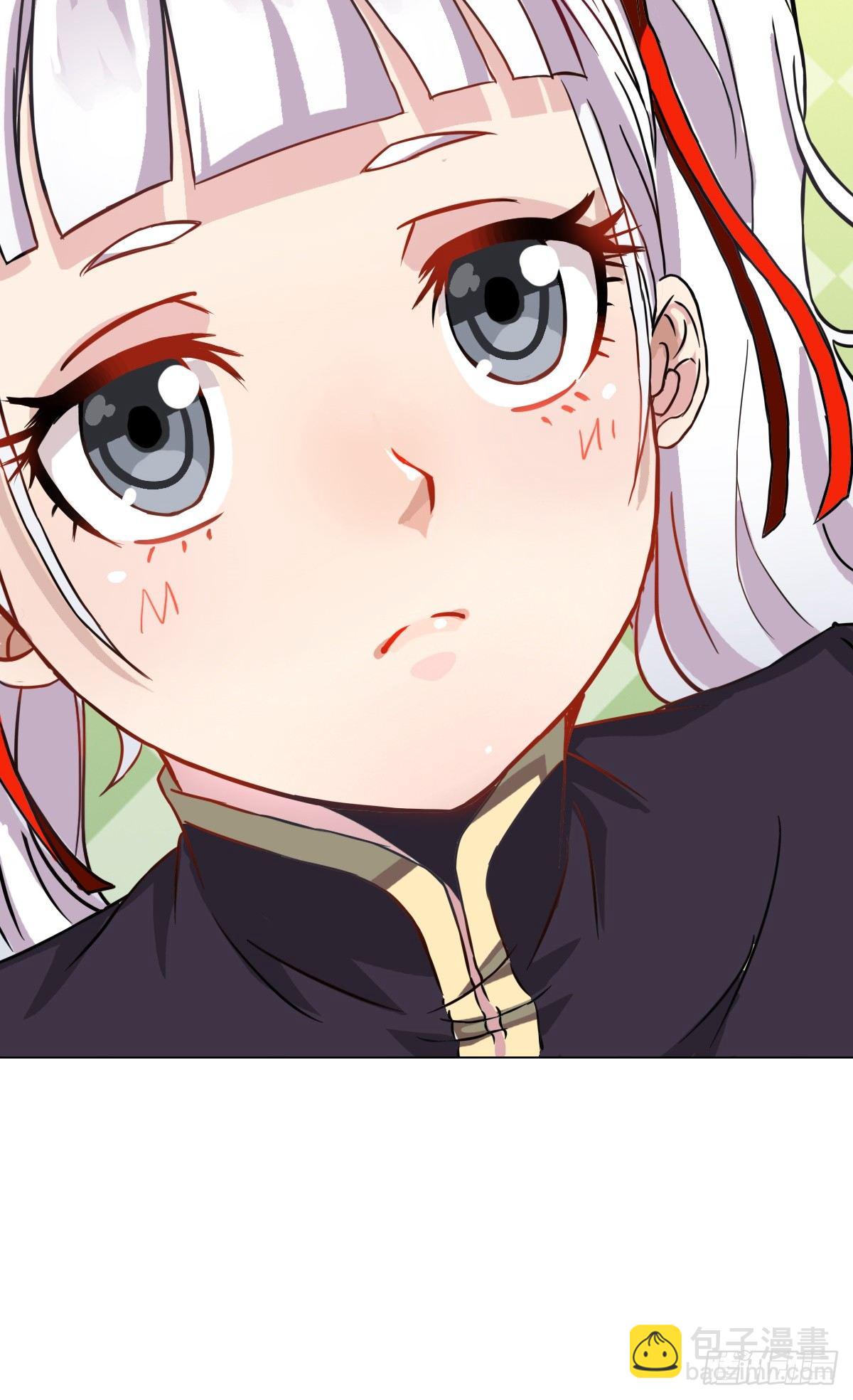 第1话 奇怪的面瘫小表妹-第1话