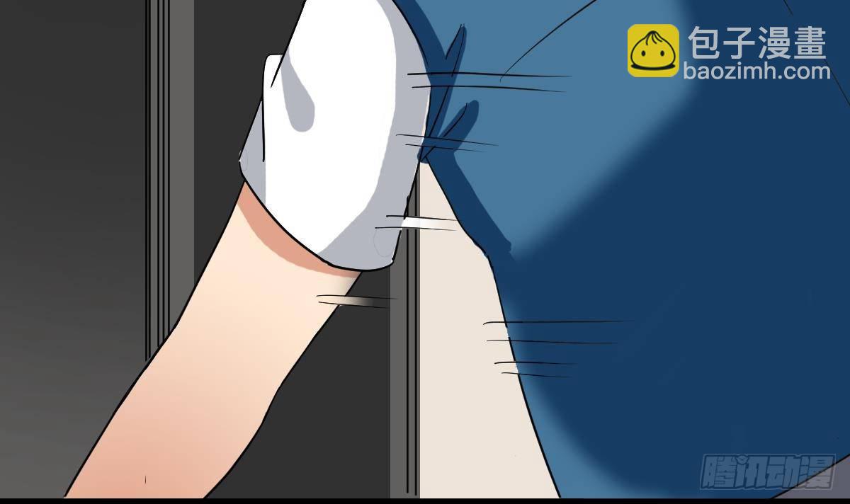 第11话 苏河救我(1/2)-第11话