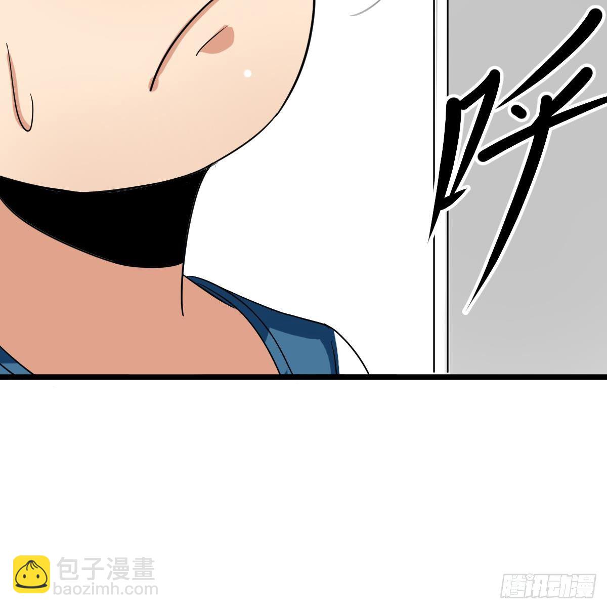第11话 苏河救我(1/2)-第11话