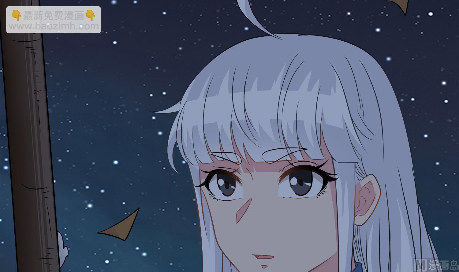 第100话 苏河，我来接你了！(1/2)-第101话