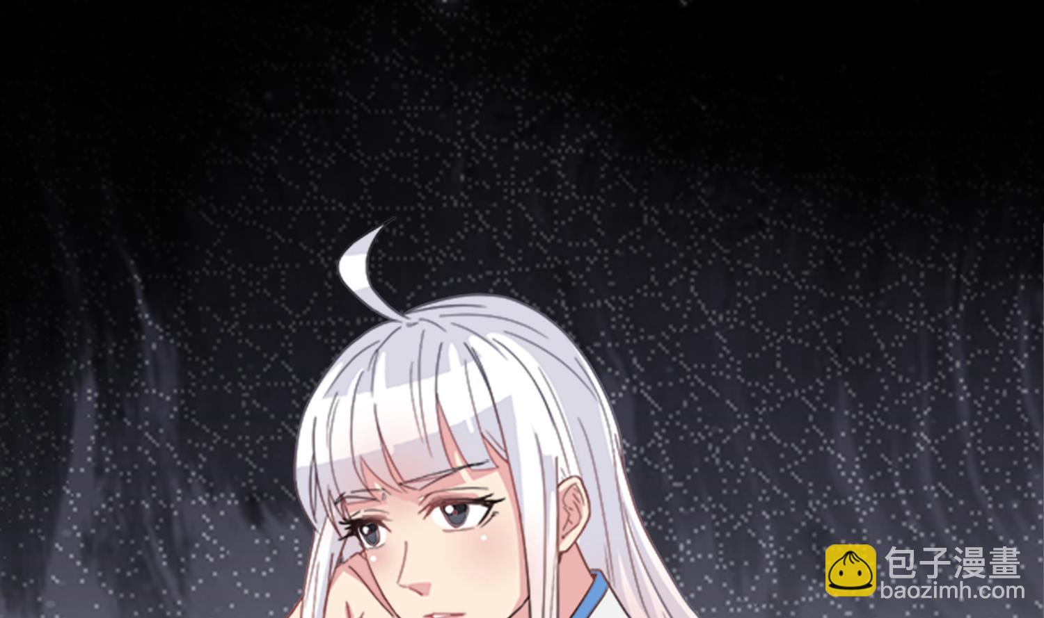 第100话 苏河，我来接你了！(1/2)-第101话