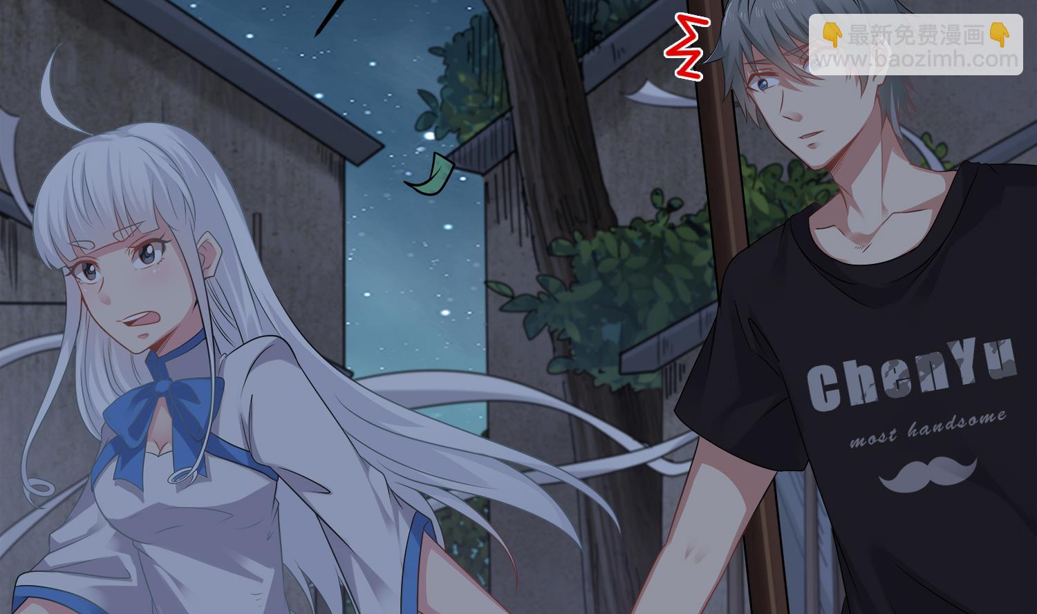 第100话 苏河，我来接你了！(1/2)-第101话