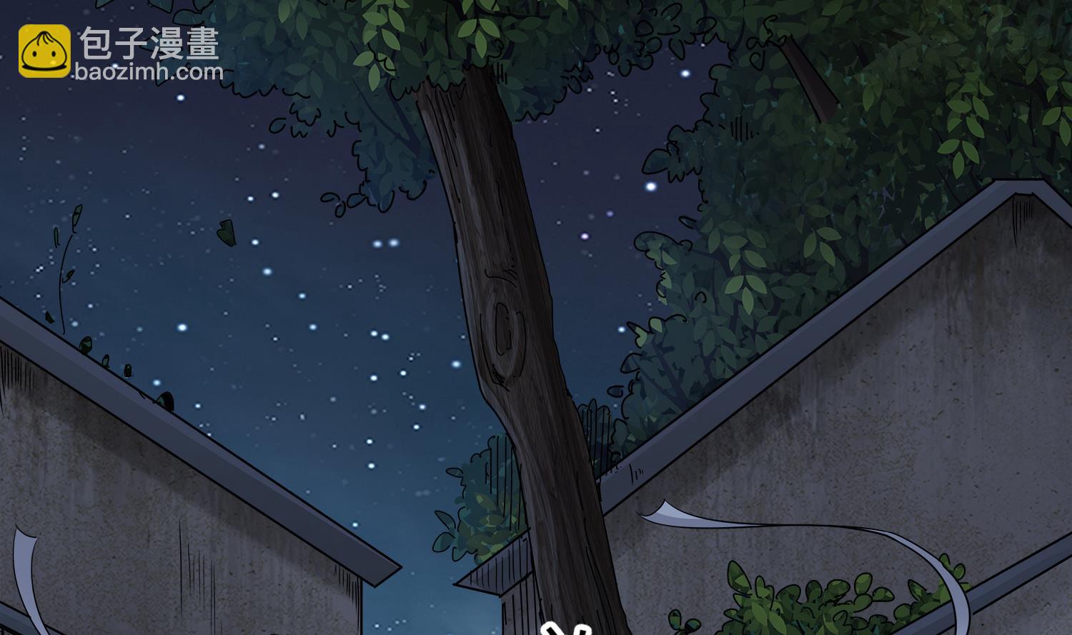 第100话 苏河，我来接你了！(1/2)-第101话