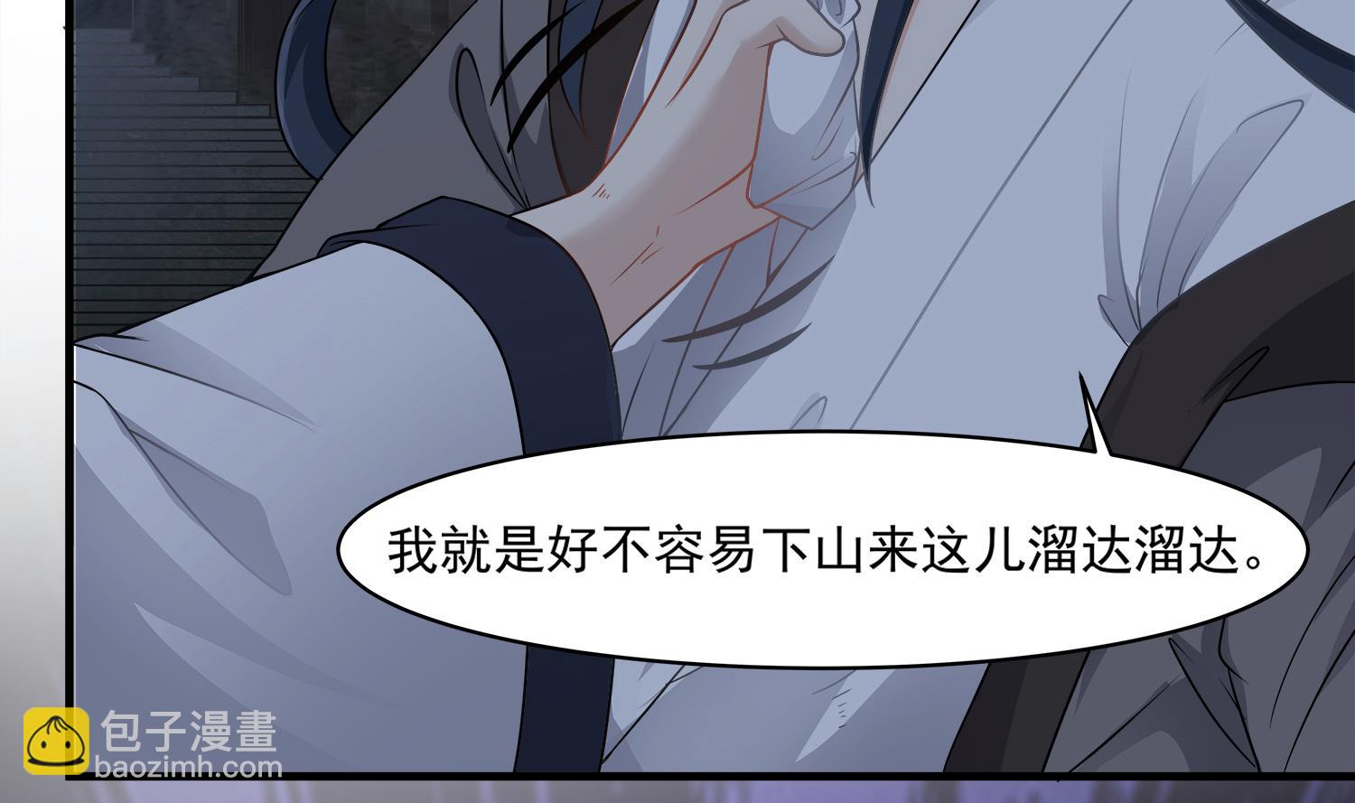 第104话 我们都出不去了(1/2)-第105话