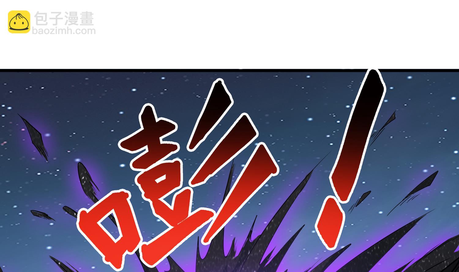 第104话 我们都出不去了(1/2)-第105话