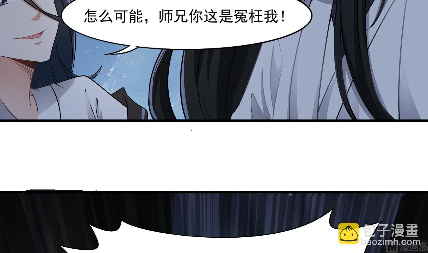第104话 我们都出不去了(1/2)-第105话