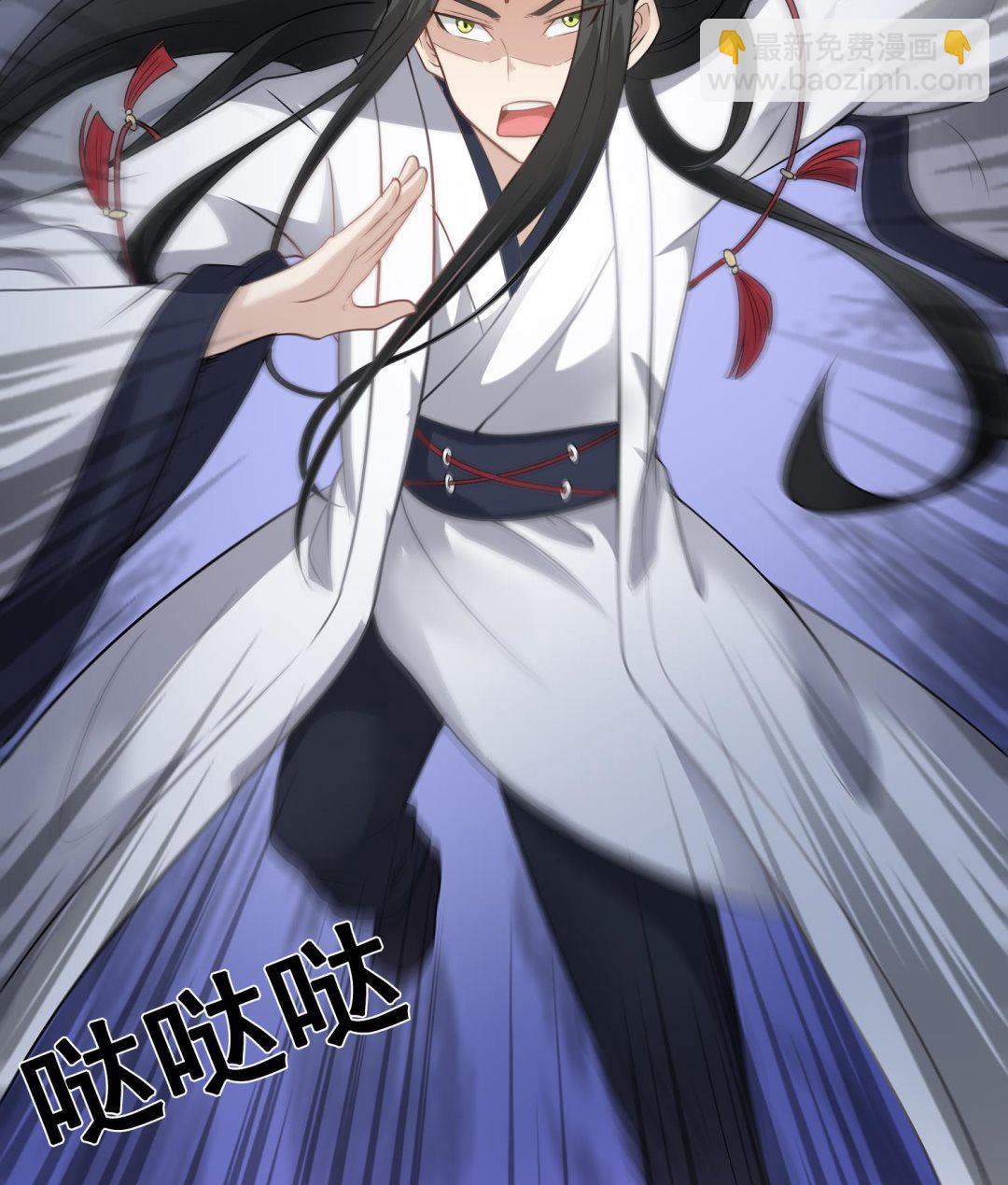 第104话 我们都出不去了(1/2)-第105话