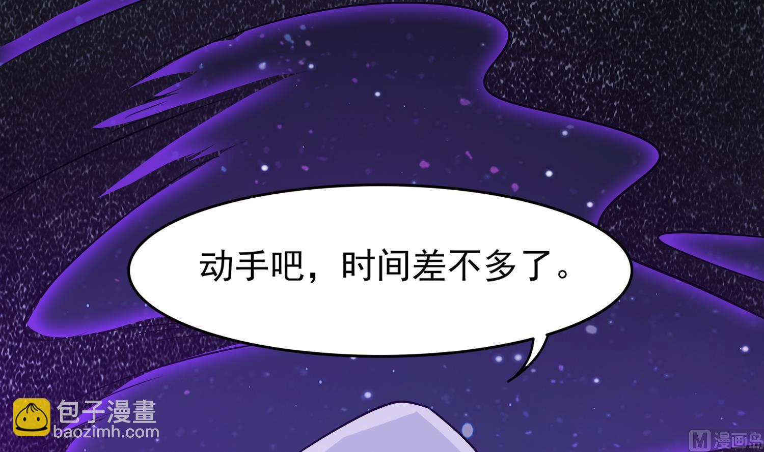 第104话 我们都出不去了(1/2)-第105话