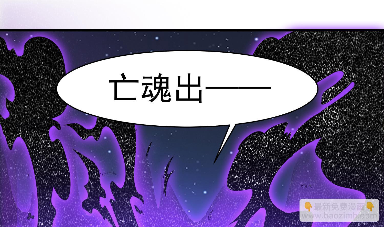 第106话 你说过要娶我(1/2)-第107话