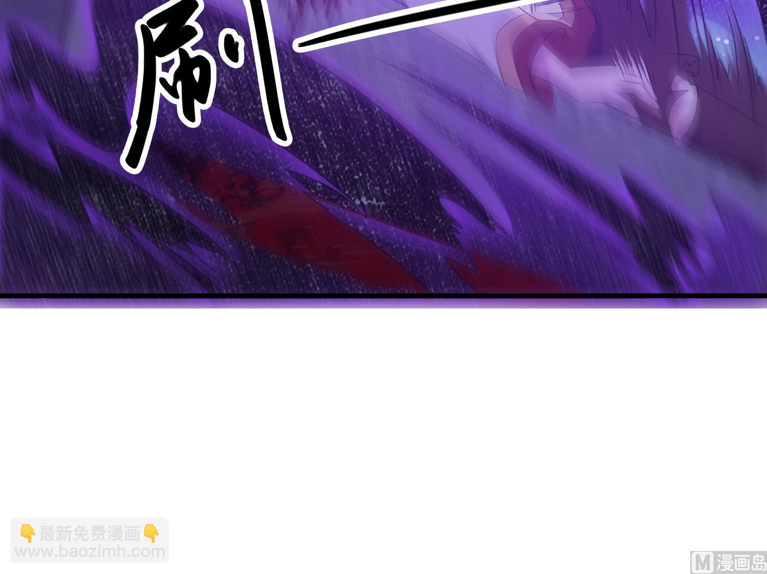 第106话 你说过要娶我(1/2)-第107话