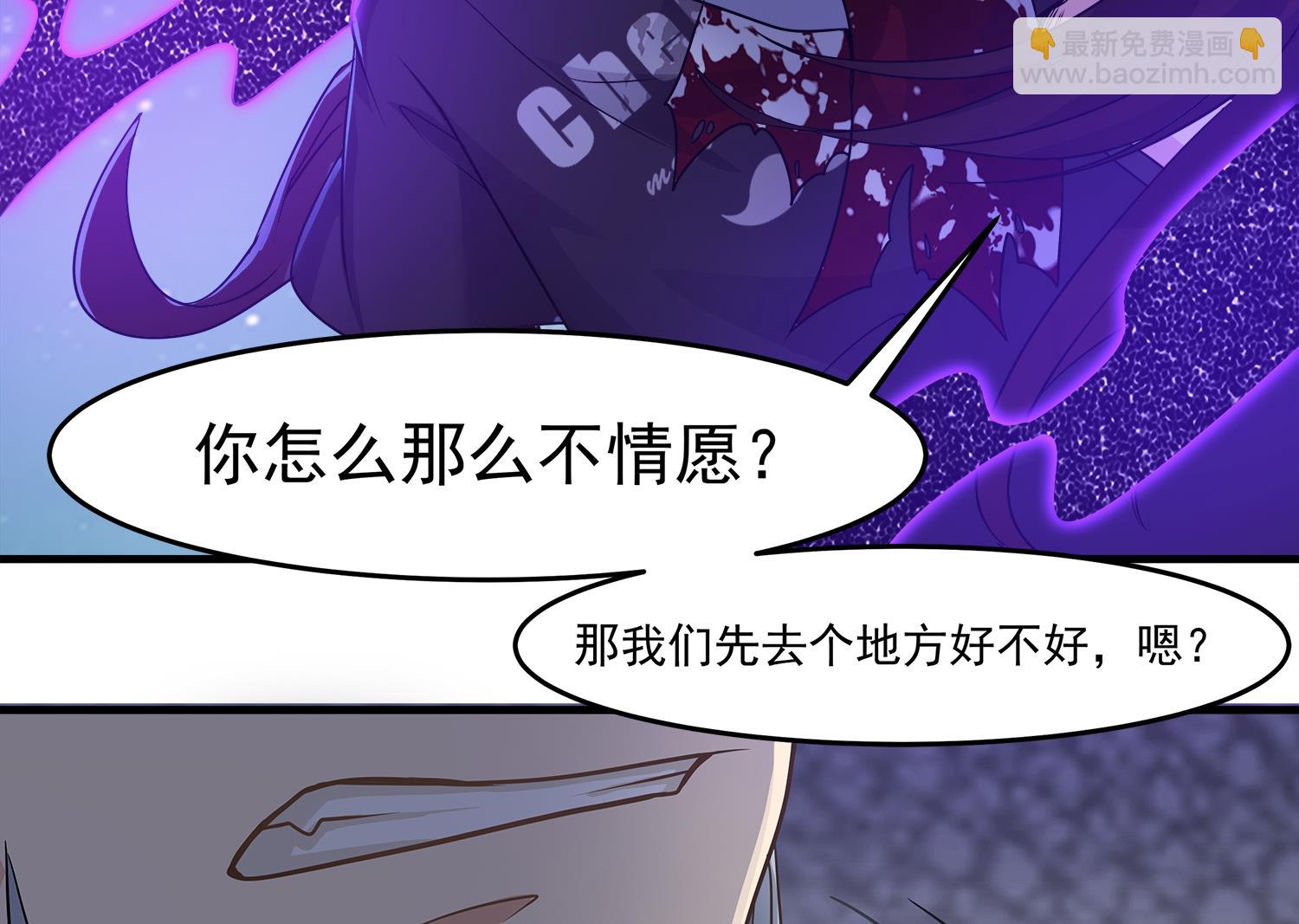 第108话 苏河进妓院(1/2)-第109话