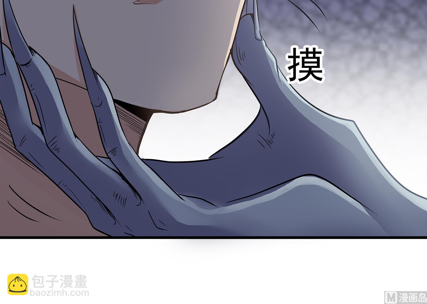 第108话 苏河进妓院(1/2)-第109话