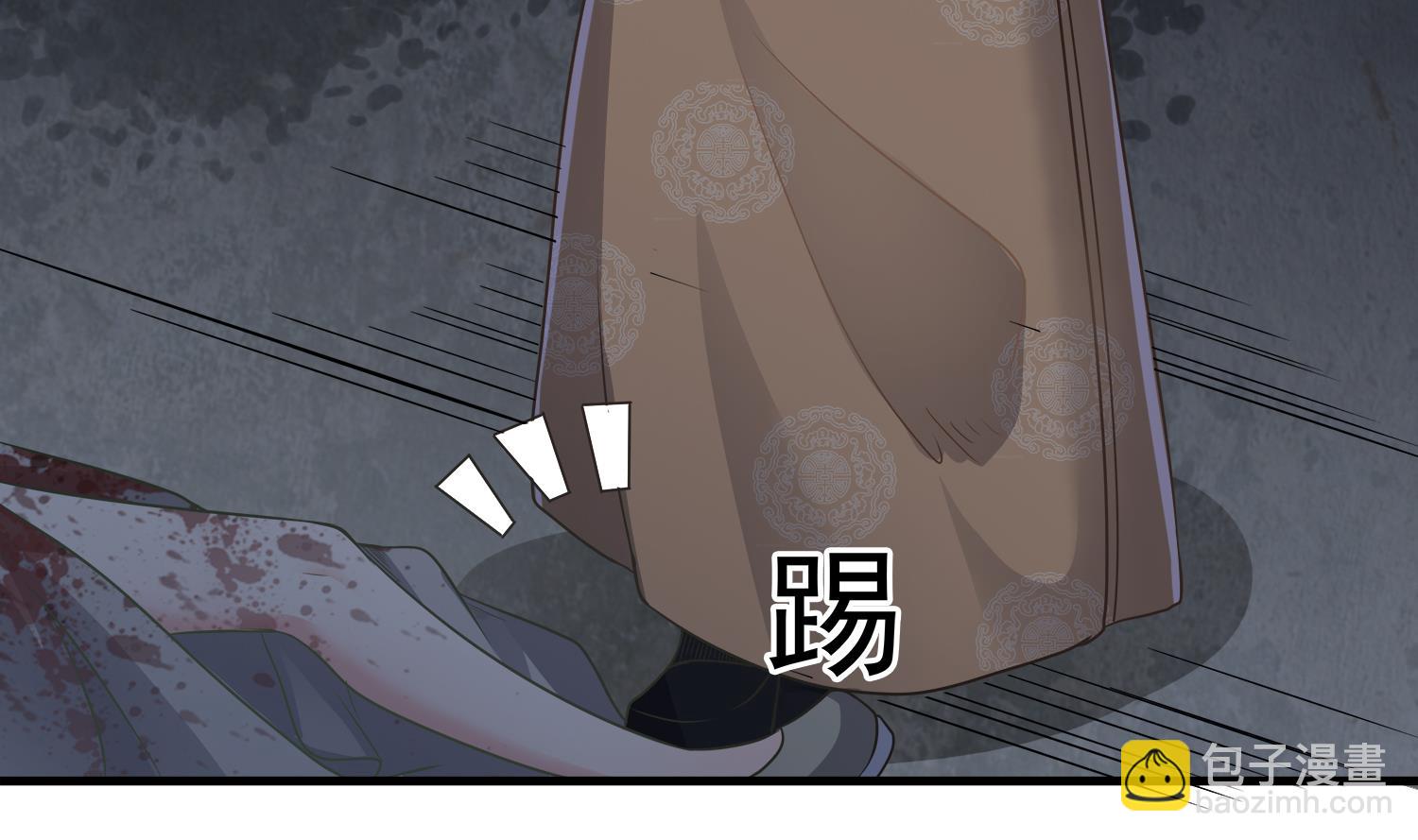 第110话 站住！你是谁(1/2)-第111话