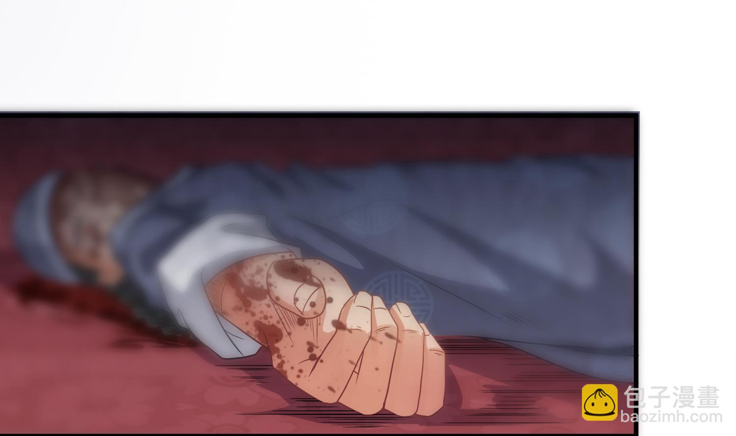 第110话 站住！你是谁(1/2)-第111话