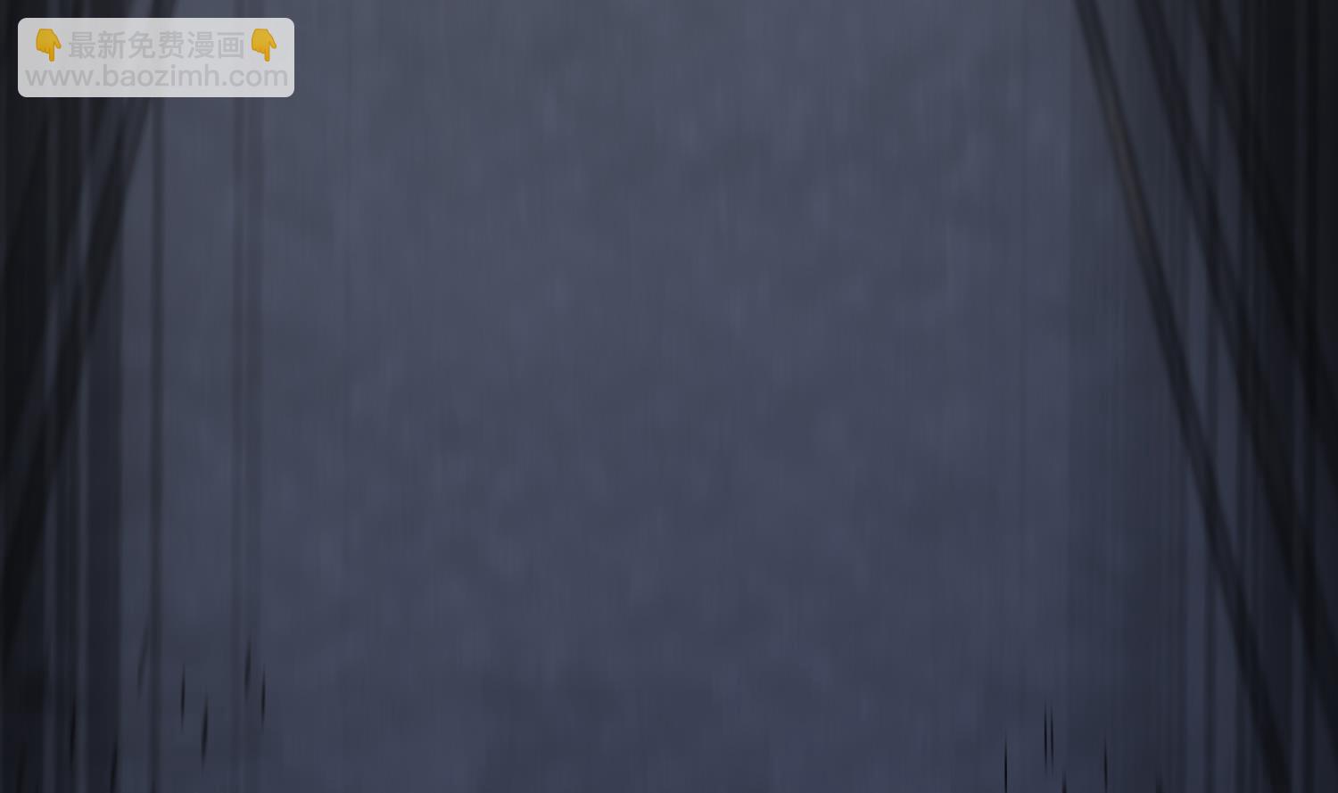 第110话 站住！你是谁(1/2)-第111话
