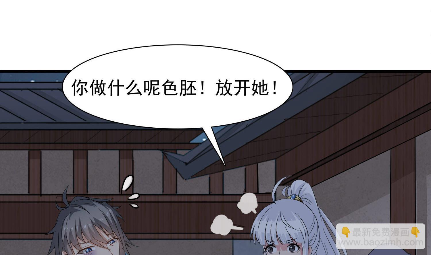 第114话 张灵好凶啊-第115话