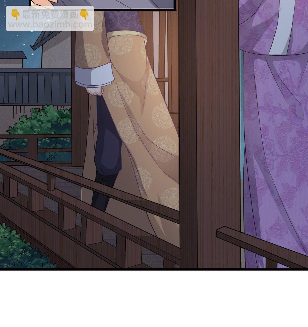 第114话 张灵好凶啊-第115话
