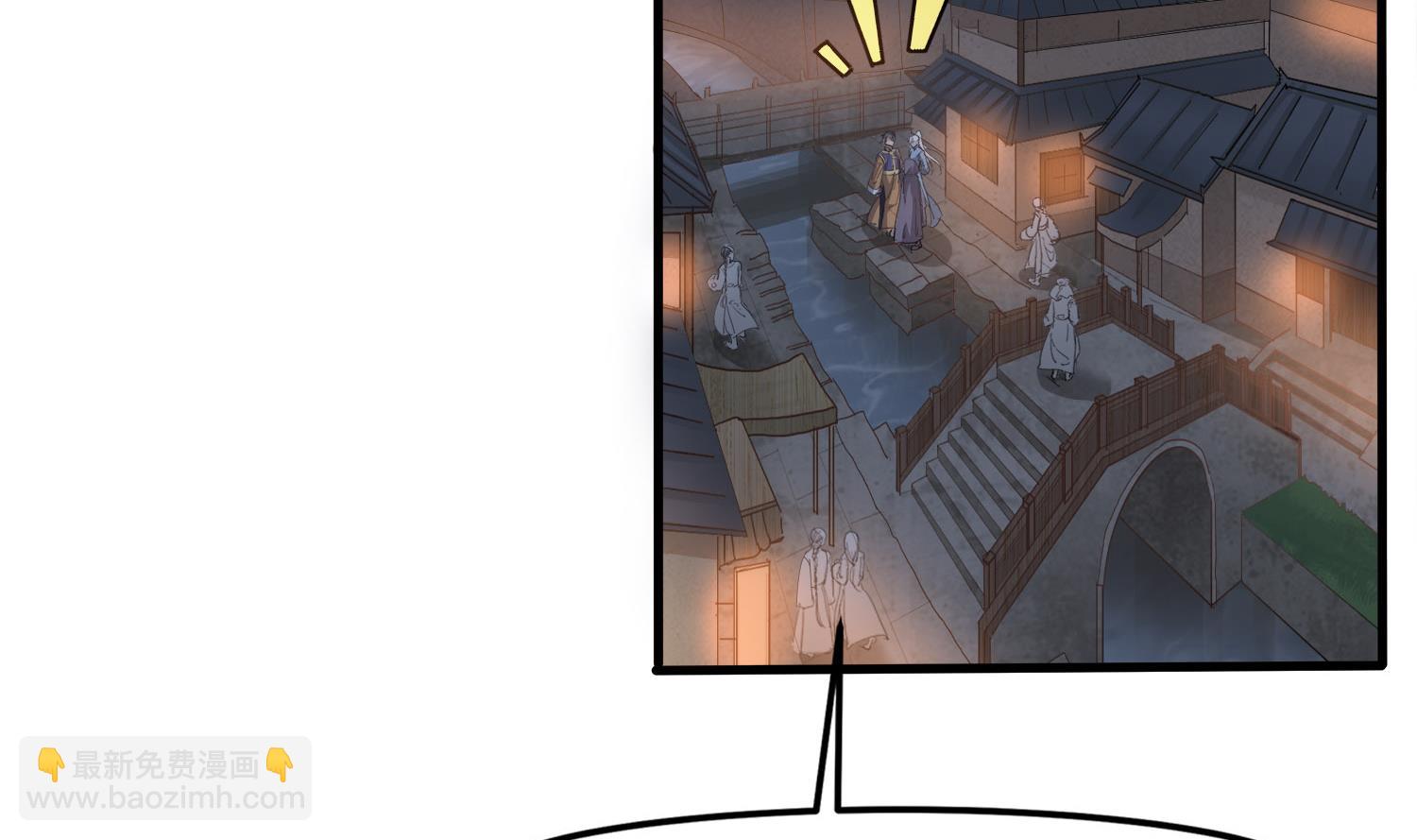 第114话 张灵好凶啊-第115话
