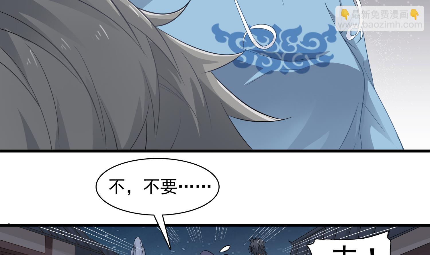 第114话 张灵好凶啊-第115话