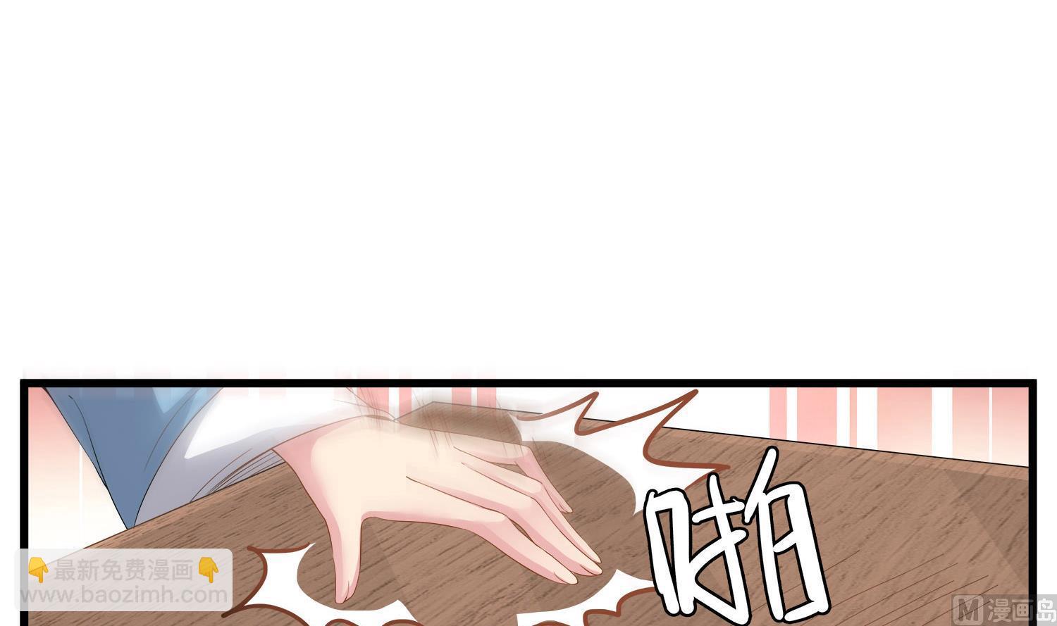 第114话 张灵好凶啊-第115话