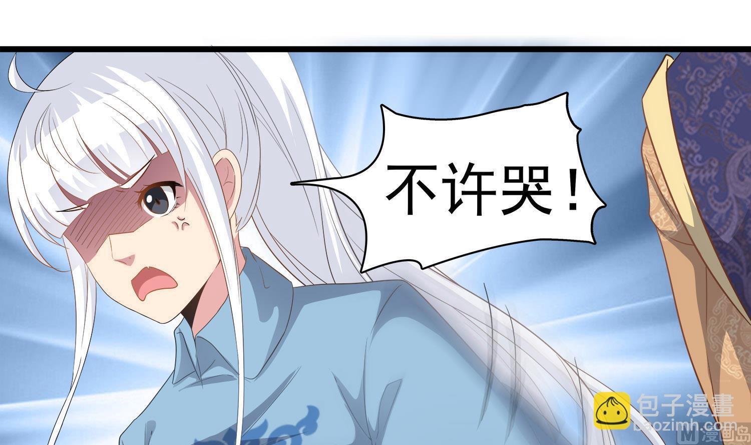 第114话 张灵好凶啊-第115话