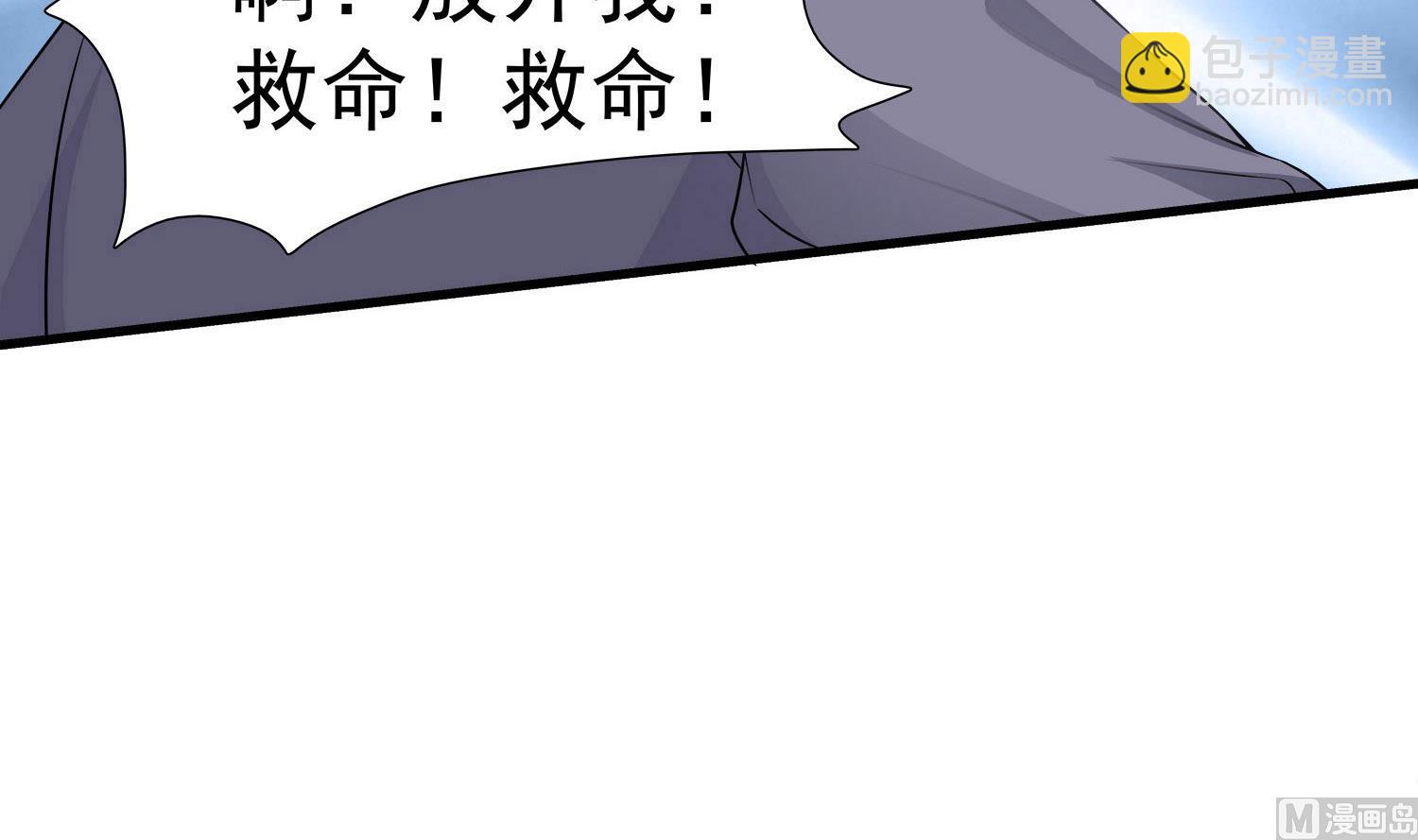 第114话 张灵好凶啊-第115话