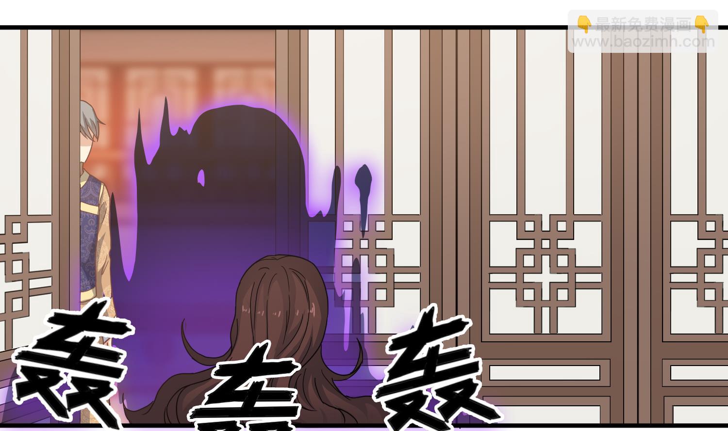 第118话 快跟我走！-第119话