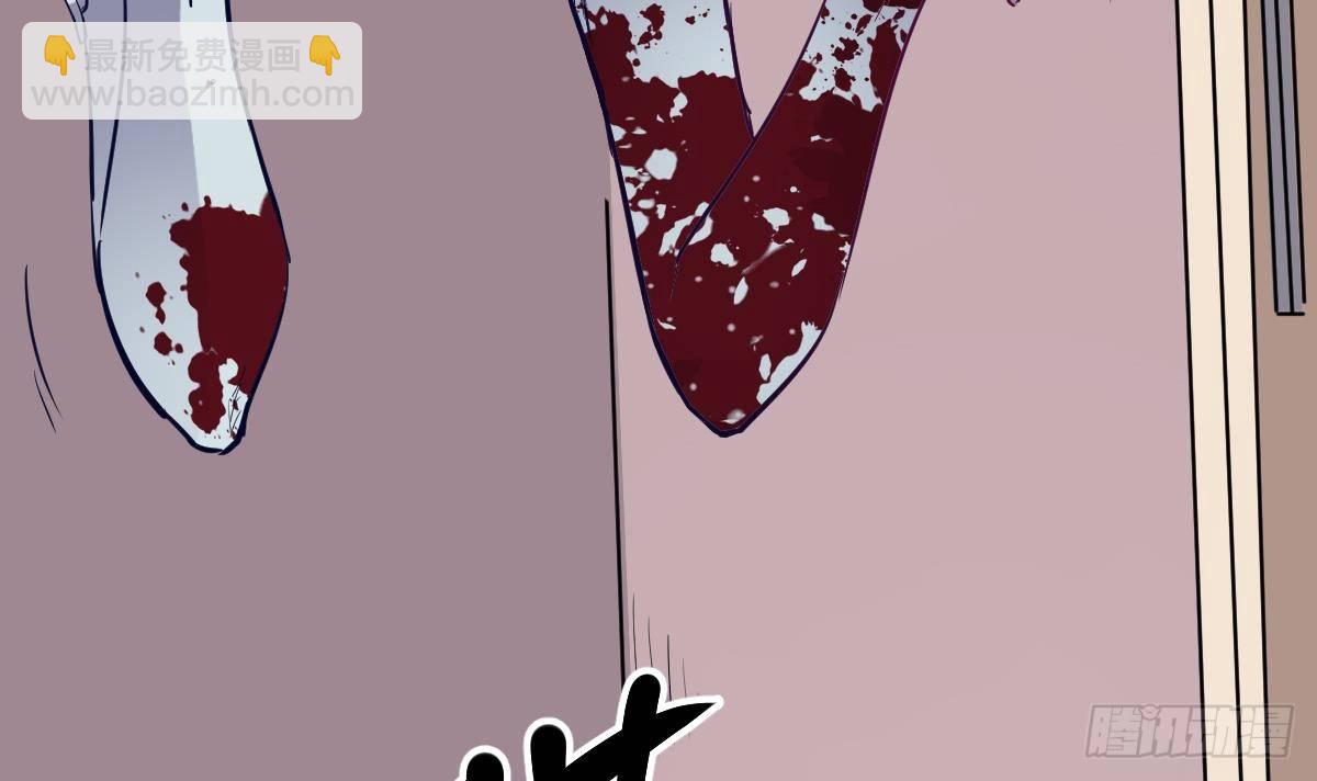 第13话 我是在救你(1/2)-第13话
