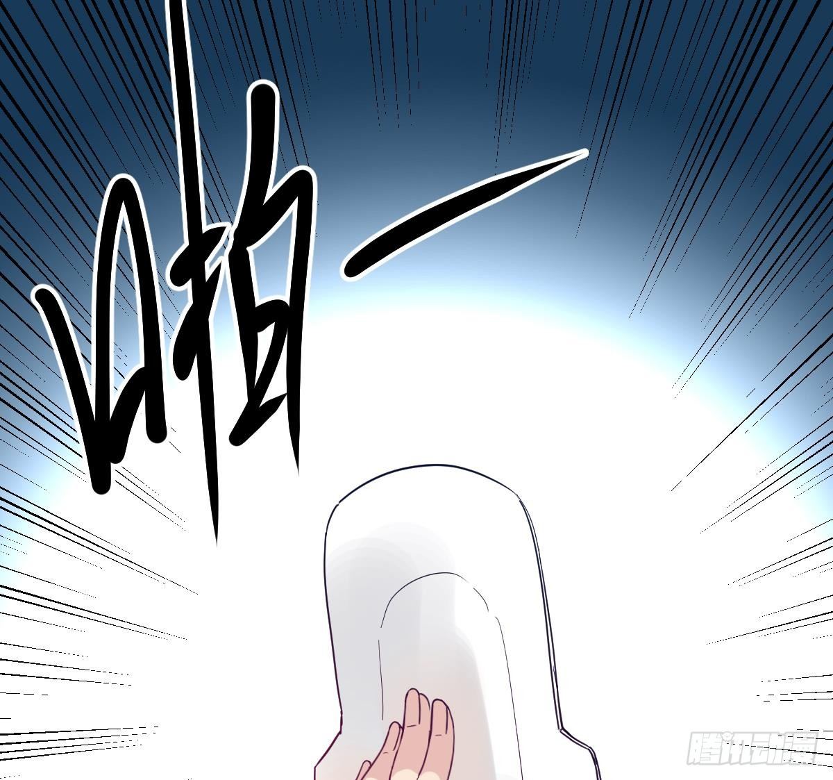 第13话 我是在救你(1/2)-第13话