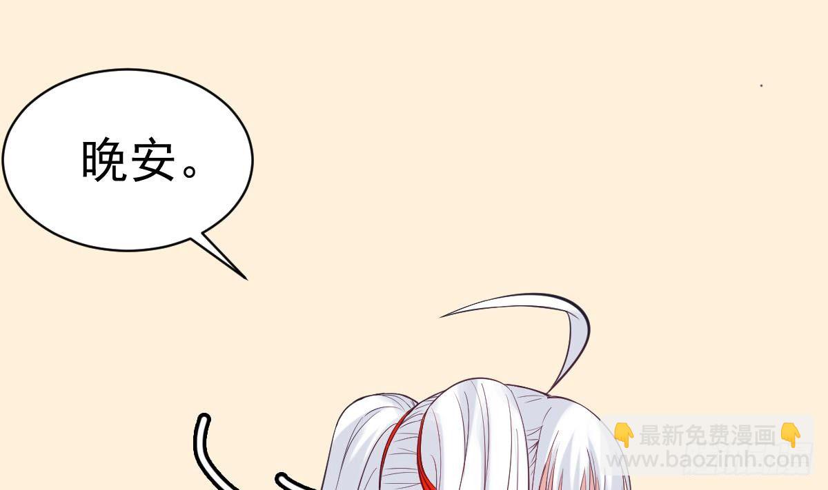 第13话 我是在救你(1/2)-第13话