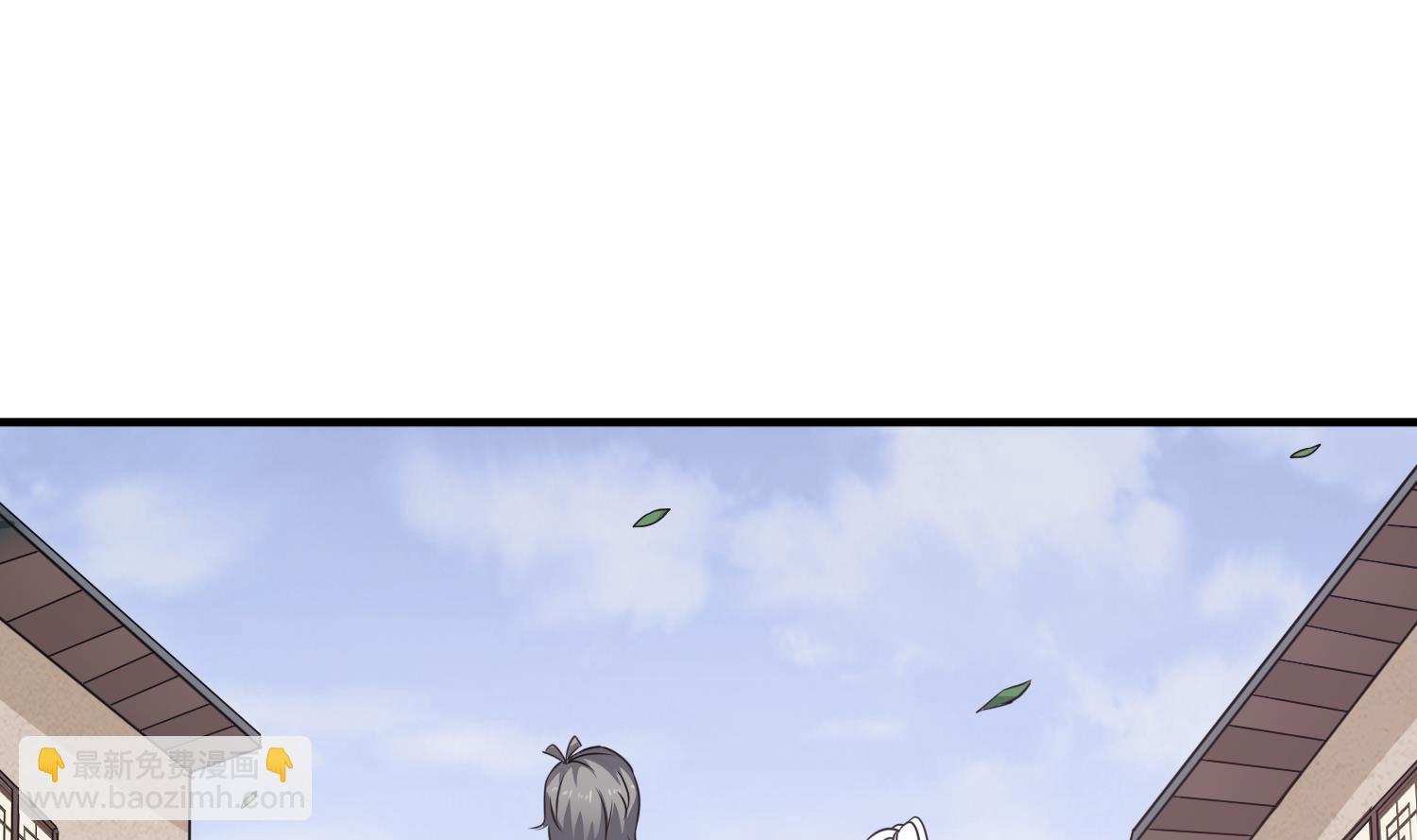 第120话 我找师弟(1/2)-第121话