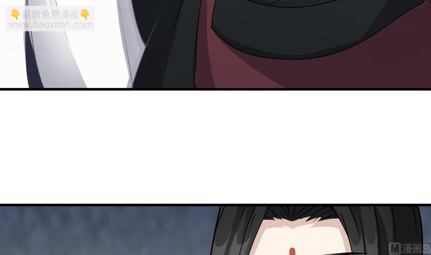 第120话 我找师弟(1/2)-第121话